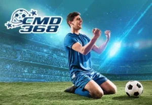 cmd368 sport